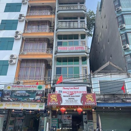 Private Balcony Hotel Dong Khe Sau Екстер'єр фото