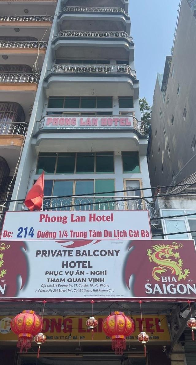 Private Balcony Hotel Dong Khe Sau Екстер'єр фото