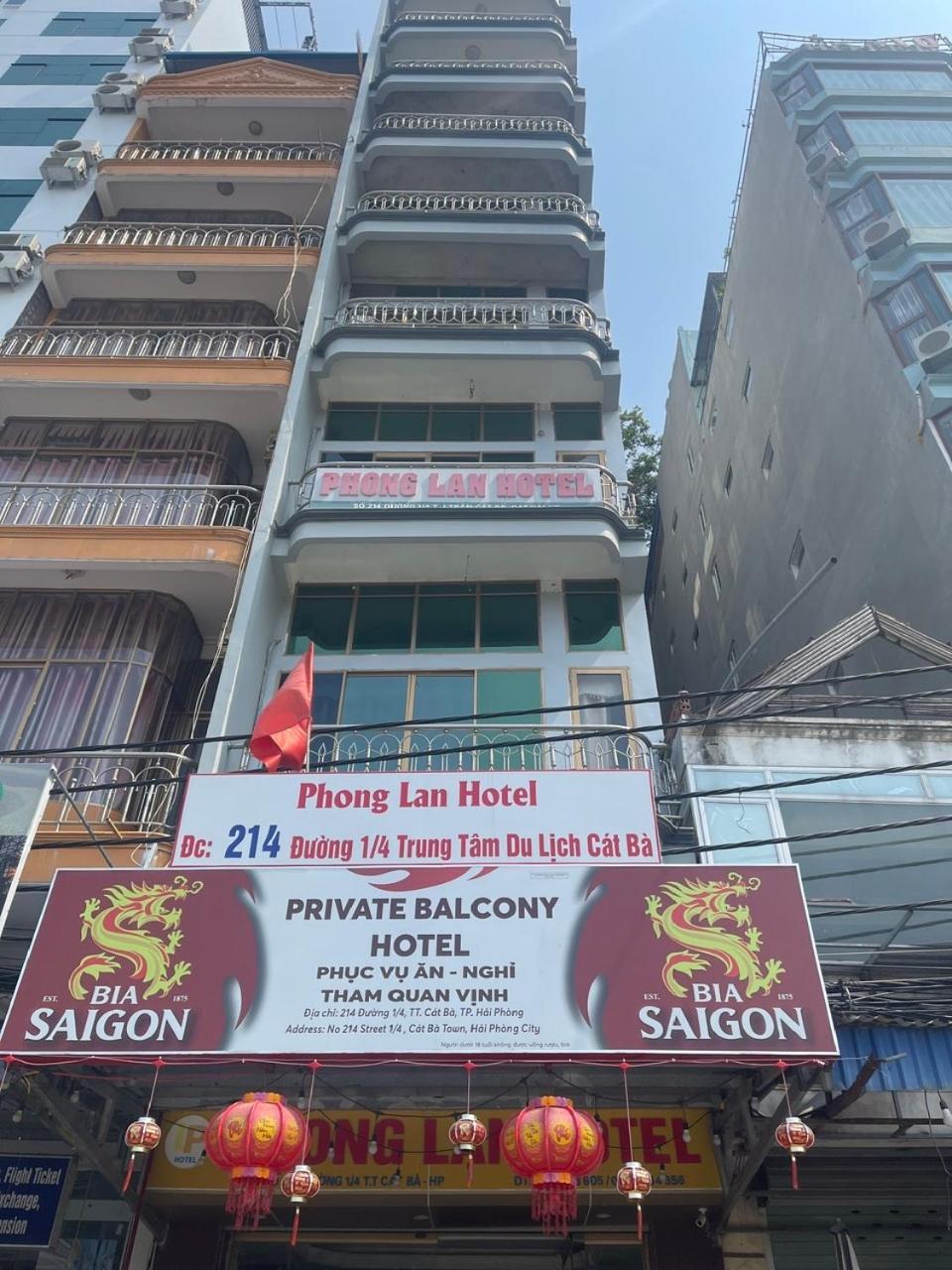 Private Balcony Hotel Dong Khe Sau Екстер'єр фото
