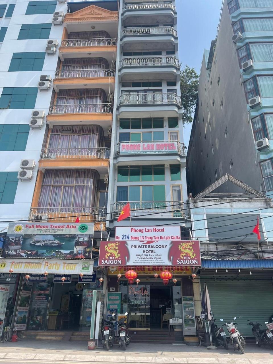 Private Balcony Hotel Dong Khe Sau Екстер'єр фото